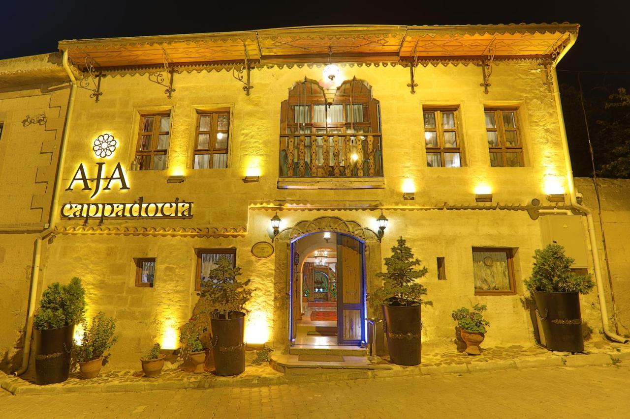 Aja Cappadocia Cave Hotel ウルギュップ エクステリア 写真
