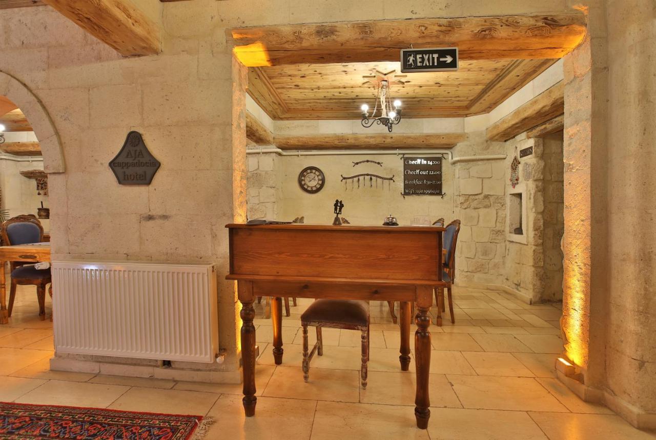 Aja Cappadocia Cave Hotel ウルギュップ エクステリア 写真